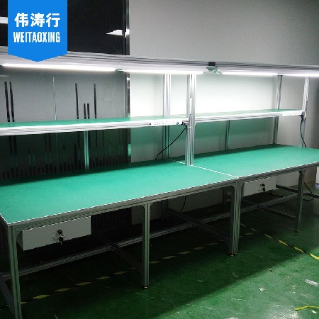 鋁型材電子車(chē)間流水線(xiàn) LED燈組裝線(xiàn)鋁材皮帶流水線(xiàn)平板工作臺(tái)批發(fā)