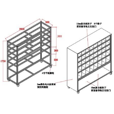 鋁型材模具柜 供應(yīng)生產(chǎn)數(shù)控模具柜 模具工具零件備品柜 儲物柜