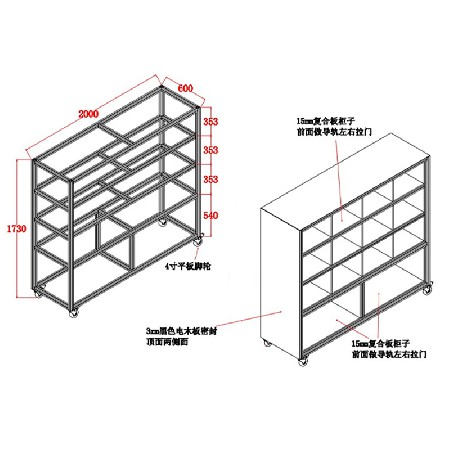 鋁型材模具柜 供應(yīng)生產(chǎn)數(shù)控模具柜 模具工具零件備品柜 儲物柜